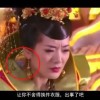 怎样修改图片打开方式