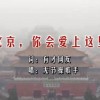 澳门156期开奖结果