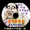 澳门49彩开奖直播今天开奖结果查询表格图片